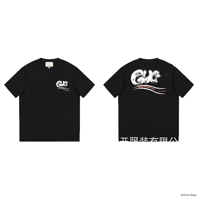 Balenciaga Graffiti Street Style Black T-Shirt