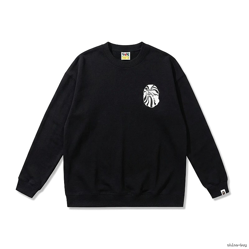 Bape Ape Head Casual Black Sweatshirt