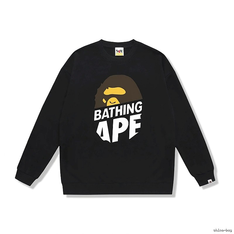 Bape Ape Head Trendy Cool Black Sweatshirt