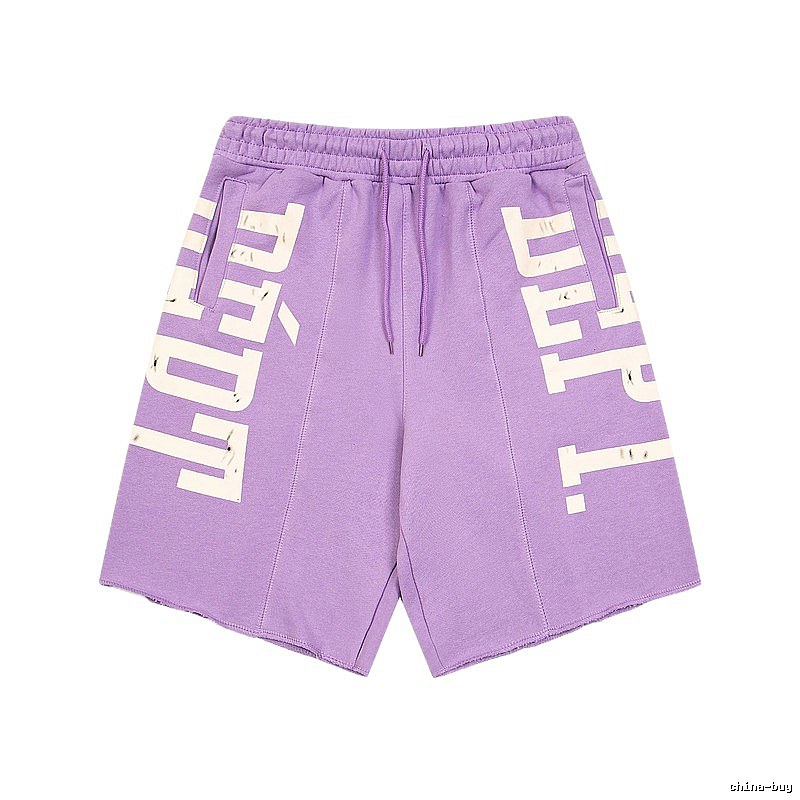Gallery Dept Purple Shorts