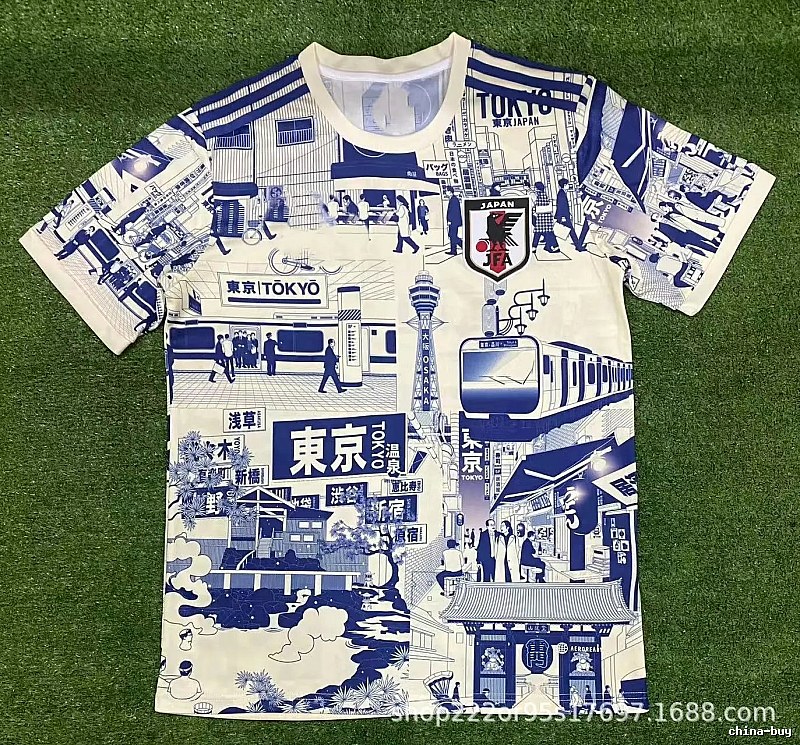 Real Madrid Blue Dragon Soccer Jersey Holiday Edit