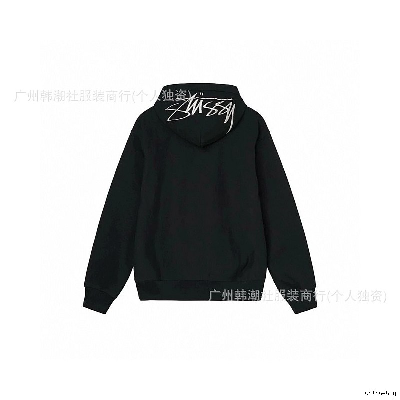 Stussy Black Logo Hoodie Daily Styling