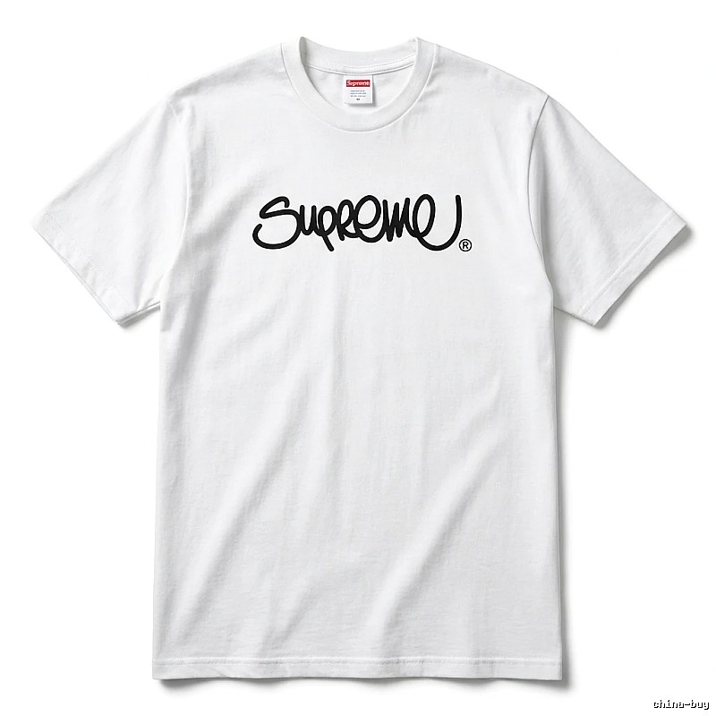 Supreme basic white T-shirt