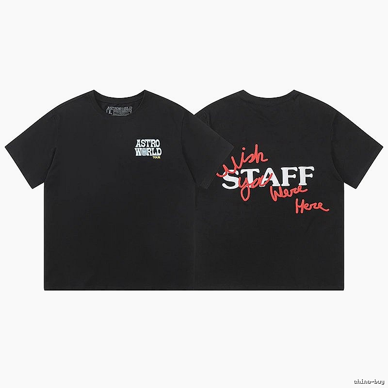 Travis Scott Logo Detail Graphic T-shirt Brown Travis Scott with Functional Detail
