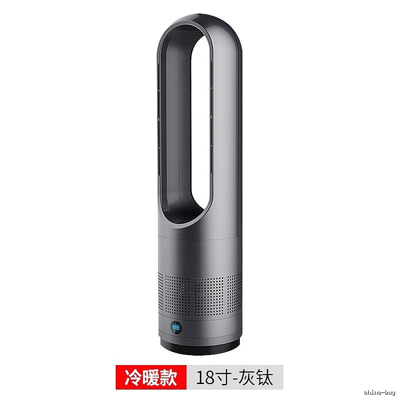 18-inch Bedside Bladeless Tower Fan