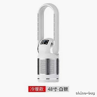 48-inch Misting Bladeless Tower Fan