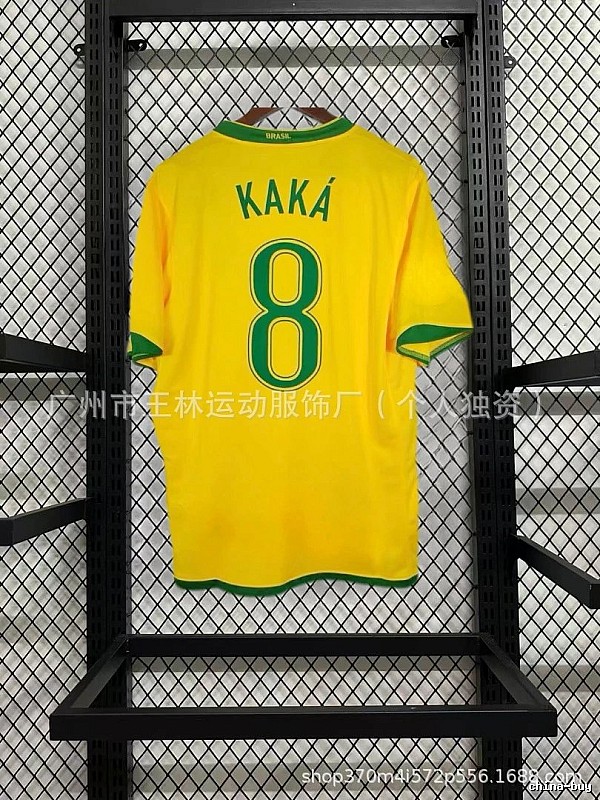 AC Milan Resort Kaka #22 soccer jersey Black Red Striped for Travel Looks