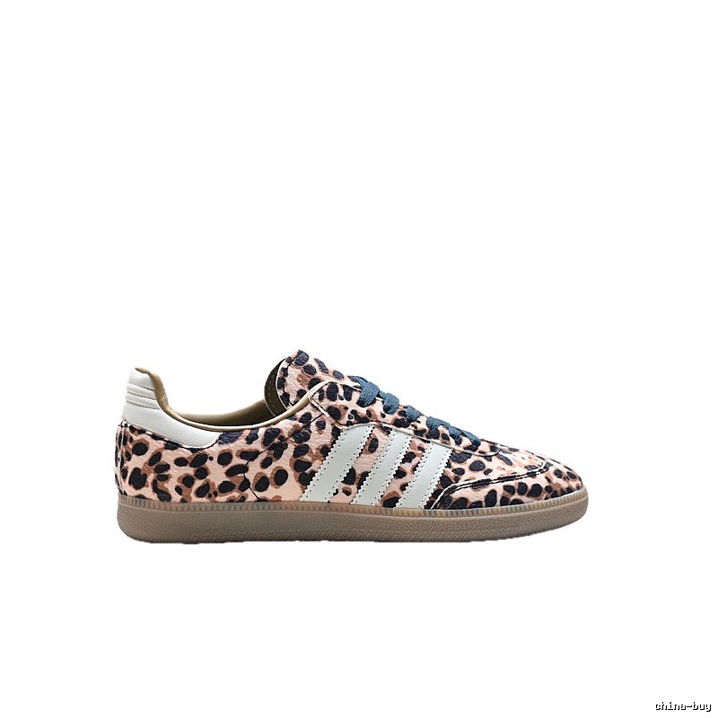 Adidas leopard-print retro-style skate shoes