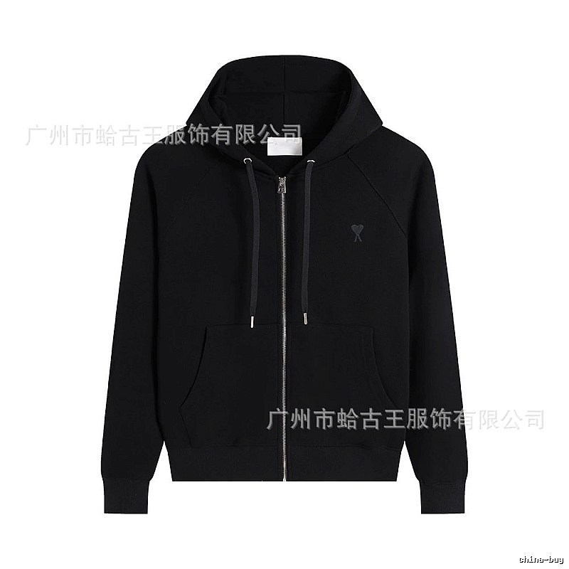 AMI black minimalist style hoodie