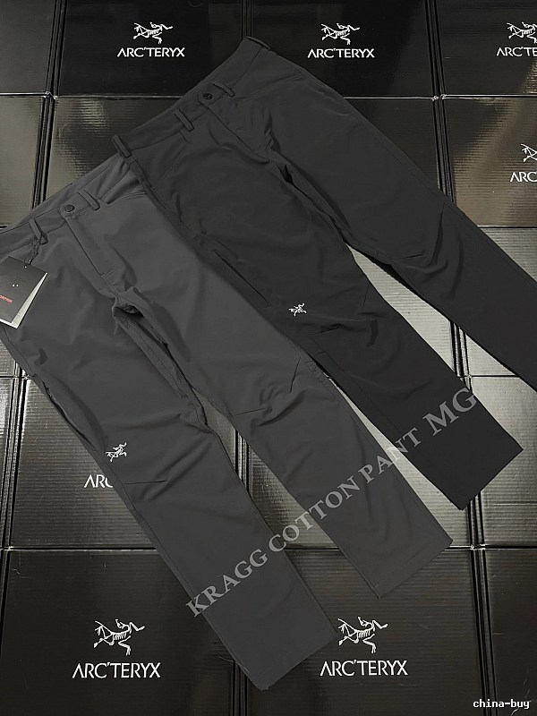 Arc'teryx Technical Hiking Pants in Charcoal - articulated knees