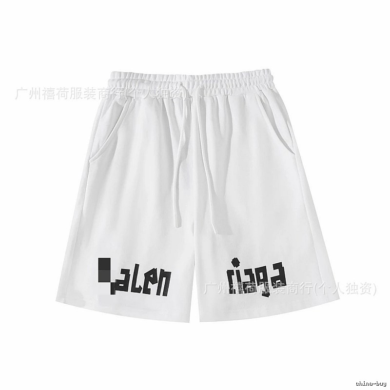Balenciaga alphabet-style shorts