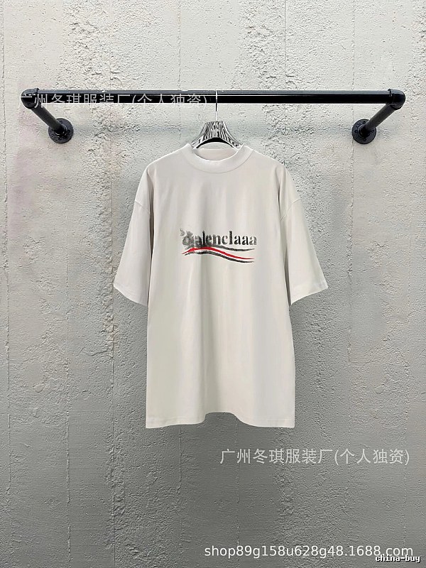 Balenciaga alphabet-style white T-shirt.