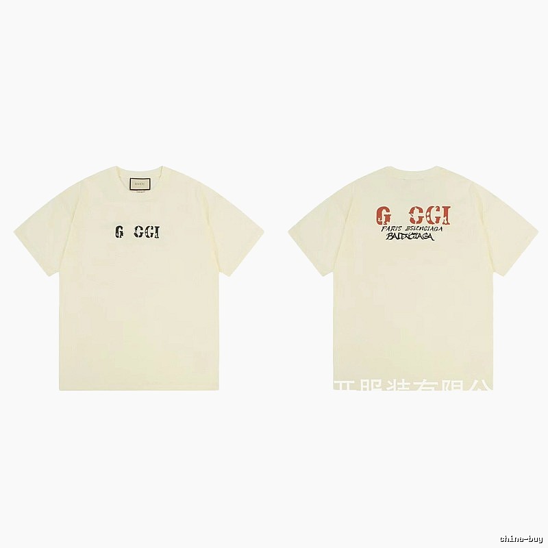 Balenciaga Co-branded Distressed-style Off-white Short Sleeve T-Shirt