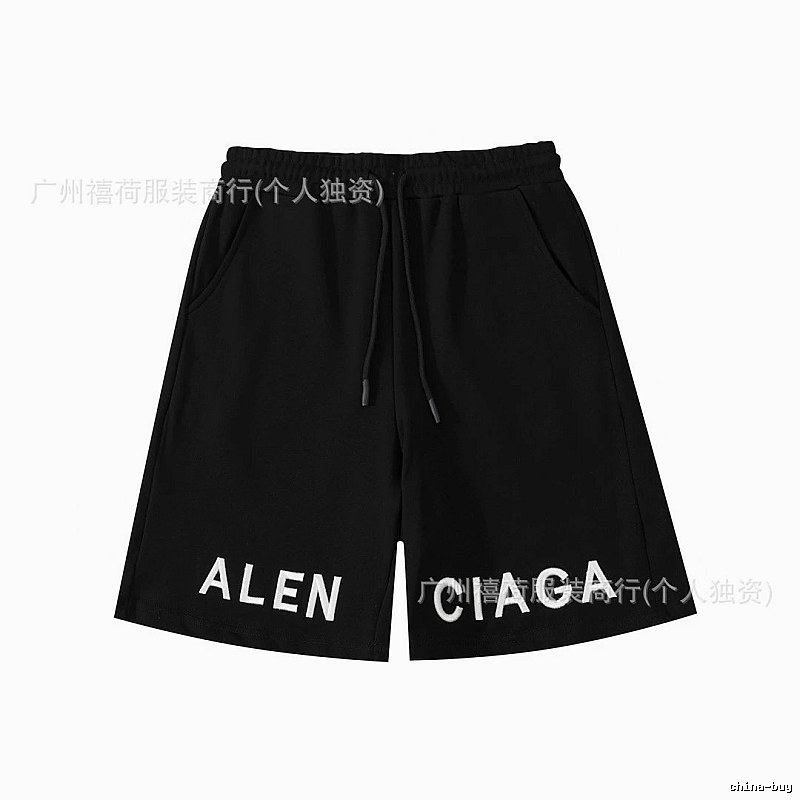 Balenciaga letter-style shorts