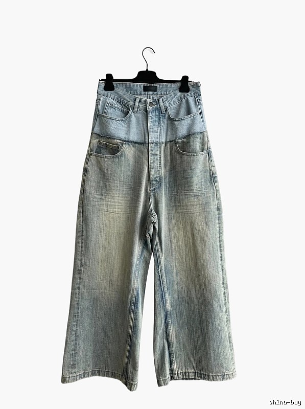 Balenciaga retro-style denim wide-leg pants
