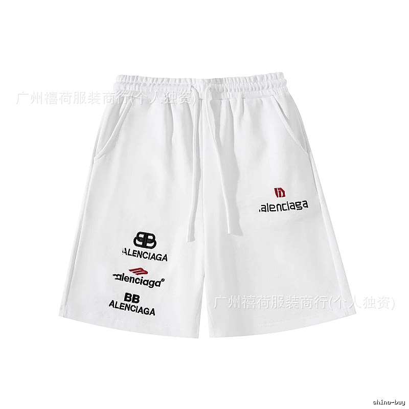 Balenciaga trendy white shorts
