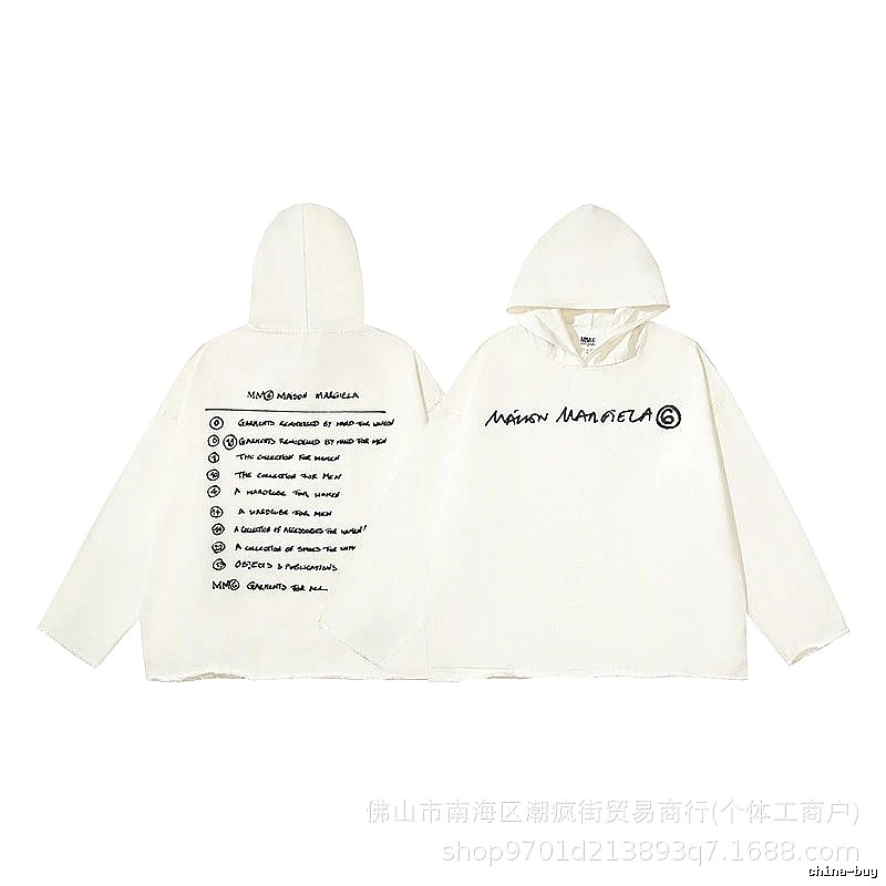 Balenciaga Weekend Logo hoodie Black Pullover Small for Seasonal Looks