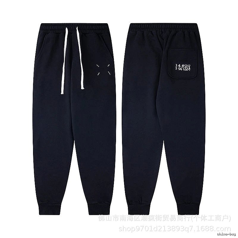 Balenciaga Weekend Logo hoodie Black Pullover Small for Weekend Wear