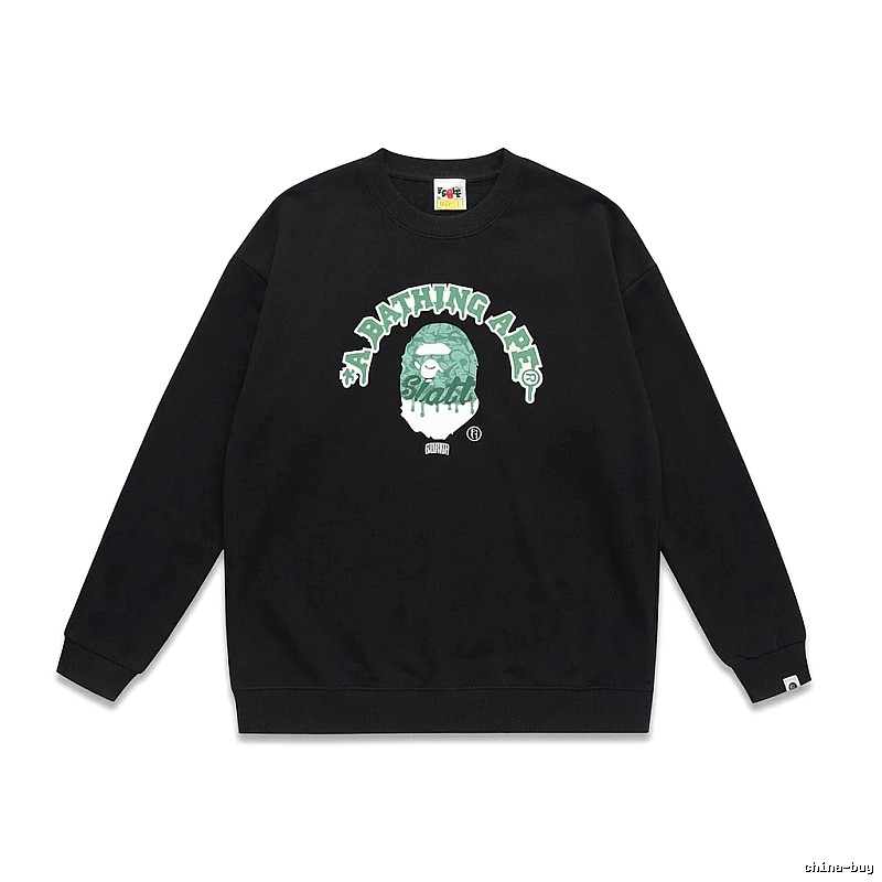 Bape Ape Head Trendy Cool Black Sweatshirt
