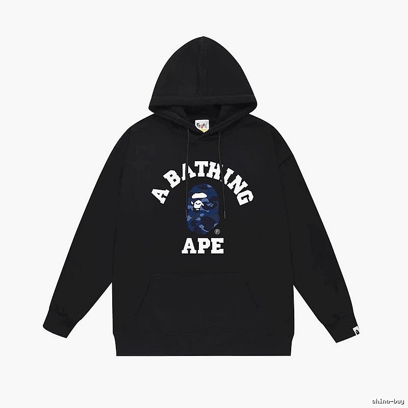 Bape camouflage-style black hoodie