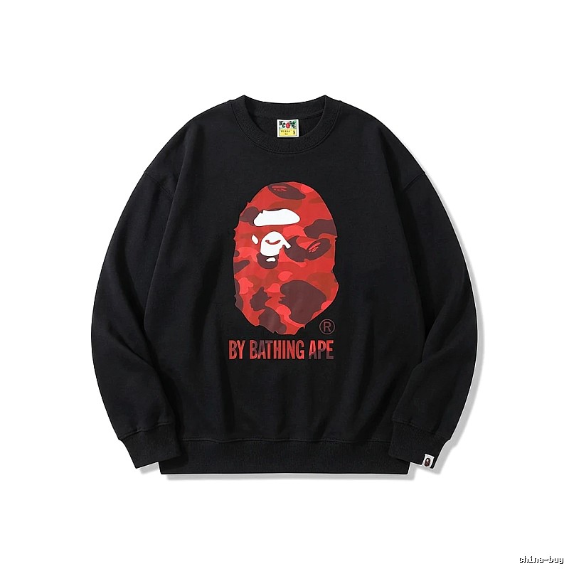 Bape camouflage style black sweatshirt