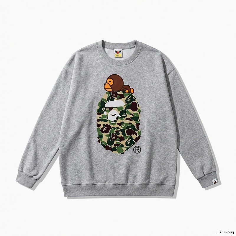 Bape camouflage style grey sweatshirt