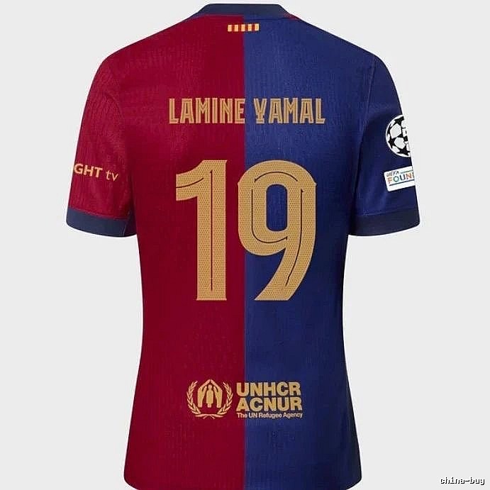 Barcelona Resort Gavi #6 soccer jersey Blue Red Barcelona with Premium Look