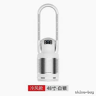 Bladeless Tower Fan With 48-inch Single-cooling Version For Bedside Airflow