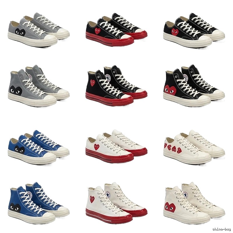 CDG Love Retro Style Sneakers