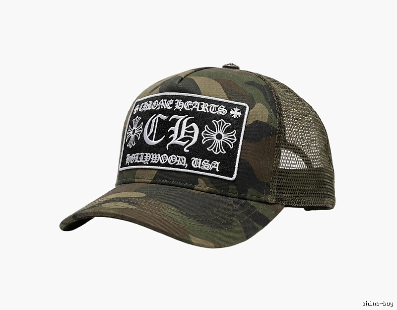 Chrome Hearts Camouflage Baseball Cap