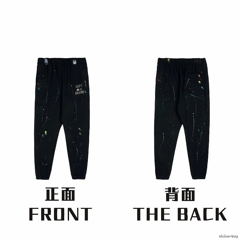 Chrome Hearts Summer Graphic sweatpants Black Printed Graphics with Bold Graphic