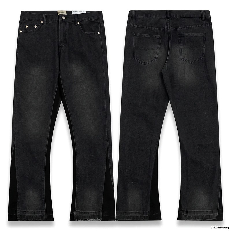 Gallery Dept Dark Style Jeans