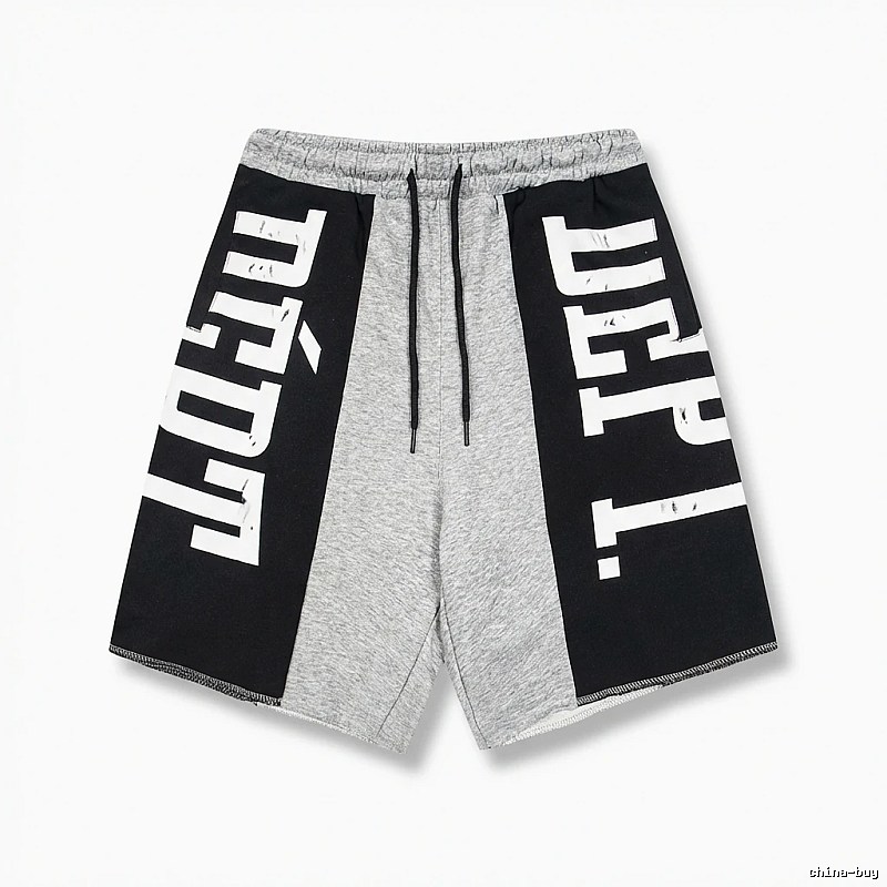 Gallery Dept. letter-print grey and black shorts