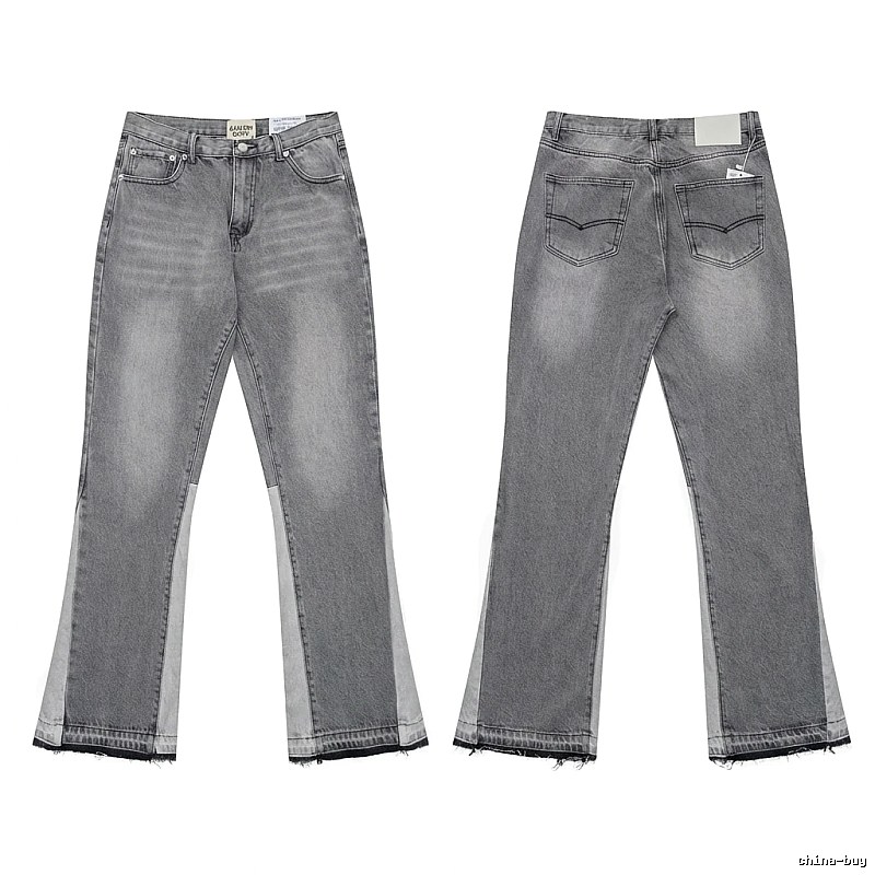 Gallery Dept. patchwork-style grey jeans