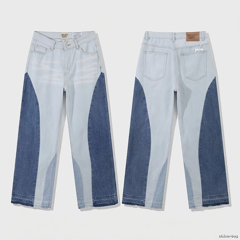 Gallery Dept patchwork style jeans