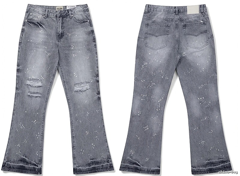 Gallery Dept Ripped Trendy Jeans