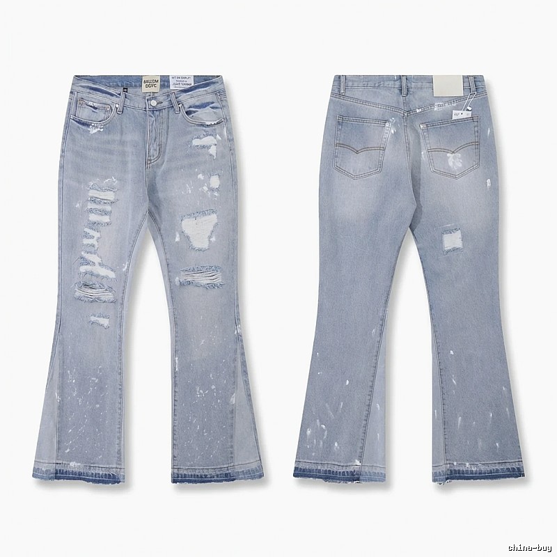 Gallery Dept Ripped Trendy Light Blue Jeans
