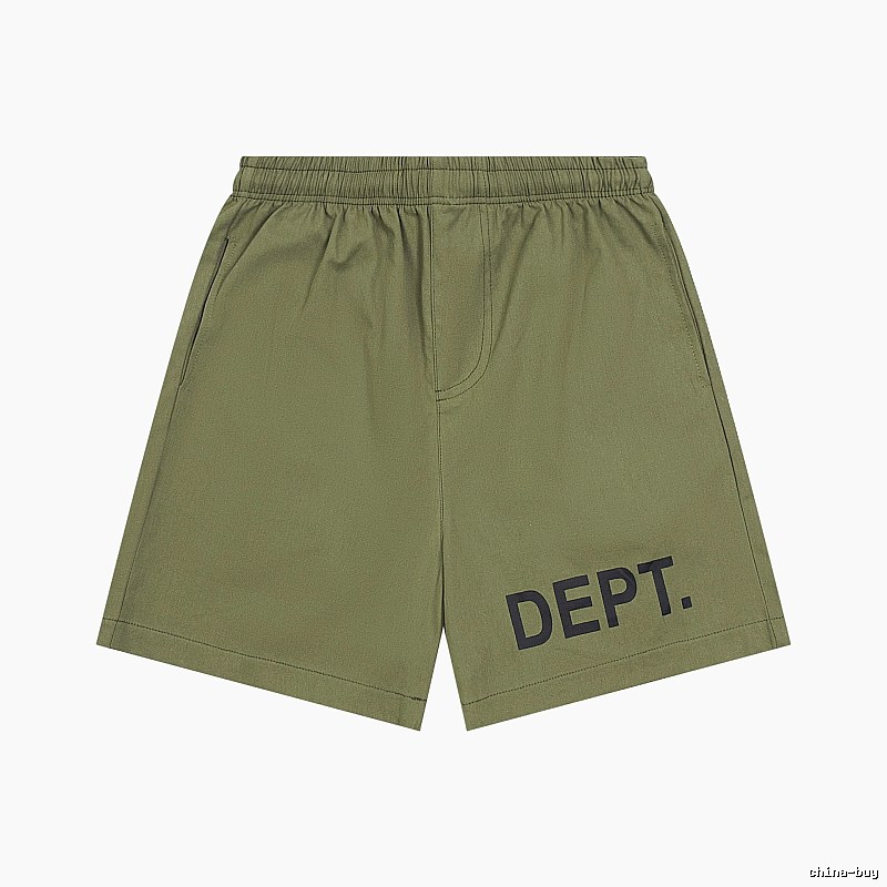 Gallery Dept Utility Style Military Green Shorts
