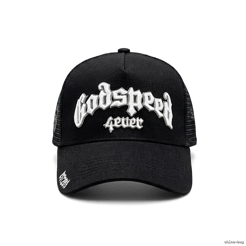 Godspeed retro-style black cap