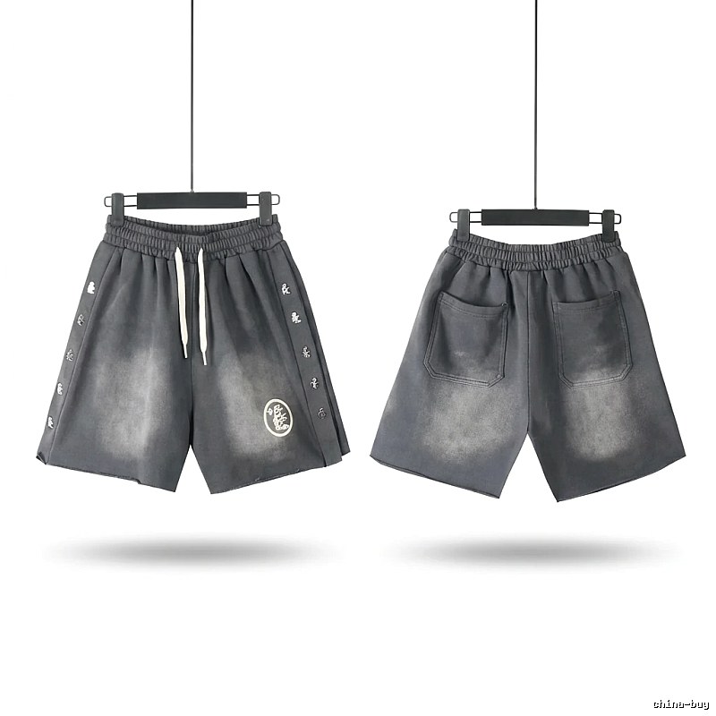 Hellstar dark gray shorts