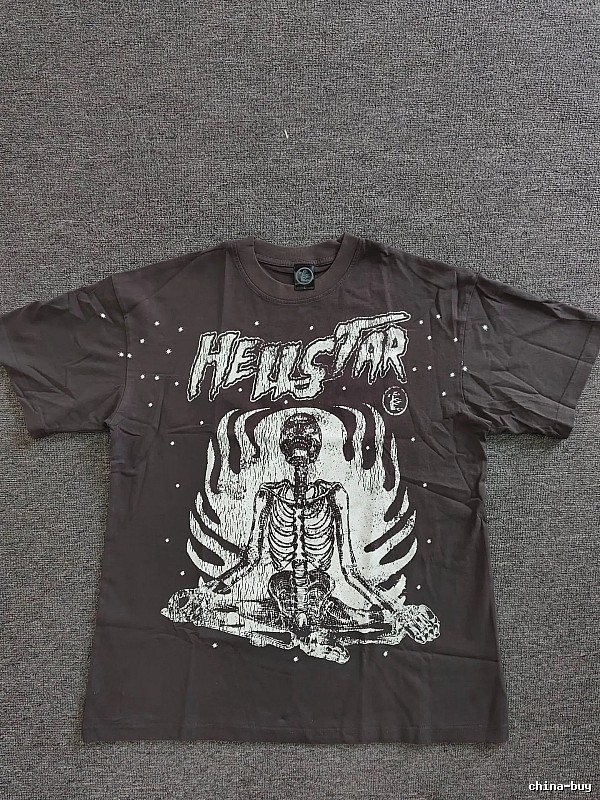 Hellstar Skull Print Dark Style Brown T-Shirt
