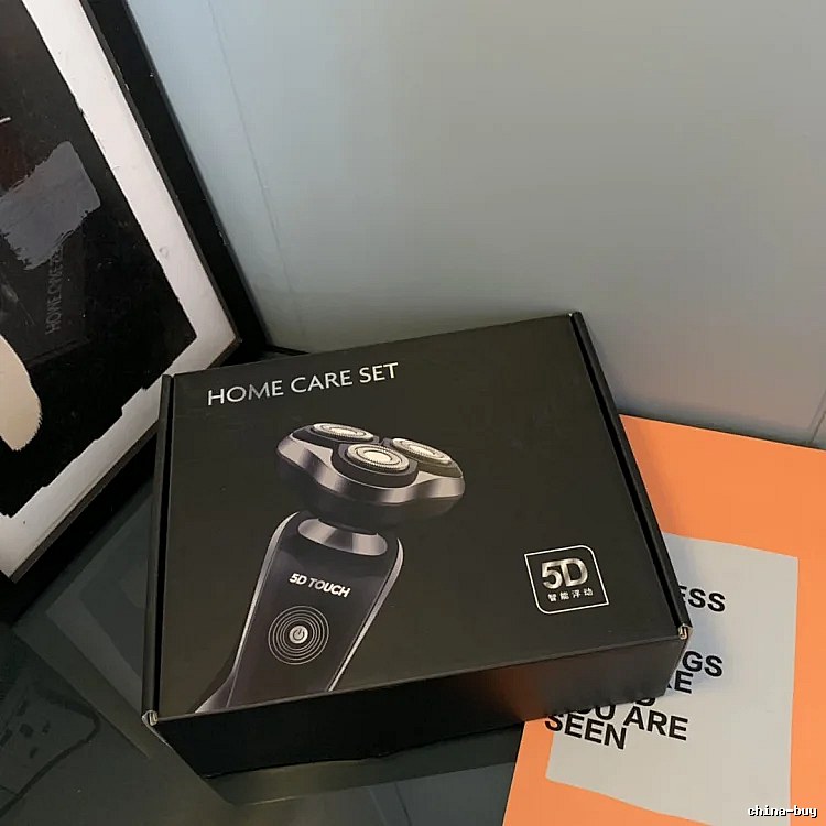 Home Care 5D Electric Shaver Set