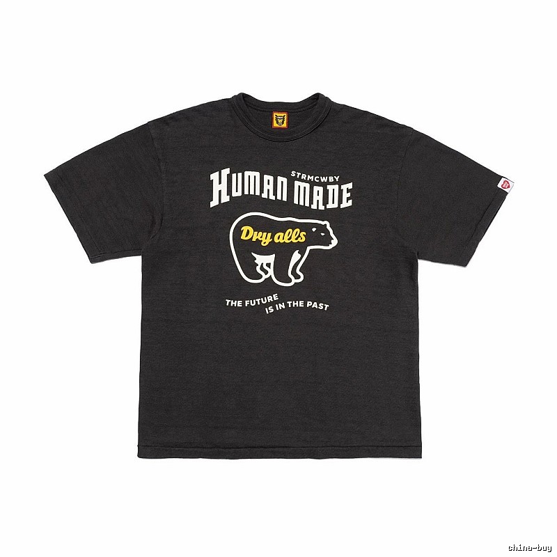 HUMAN MADE Polar Bear Print Vintage Style Charcoal Black T-Shirt