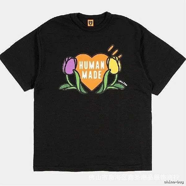HUMAN MADE Tulip Print Vintage Style Black T-Shirt