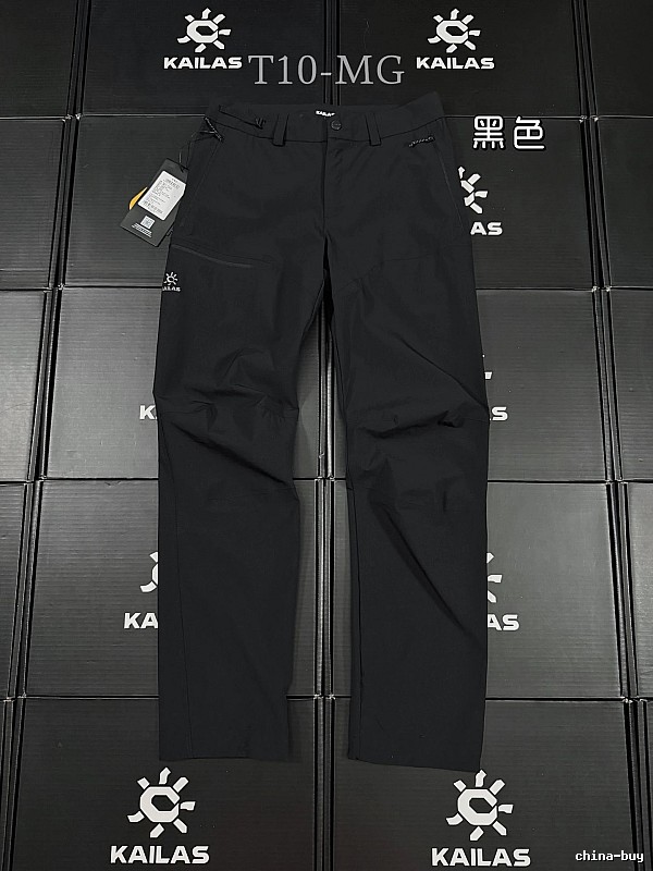KAILAS Technical Hiking Pants in Black - performance logo