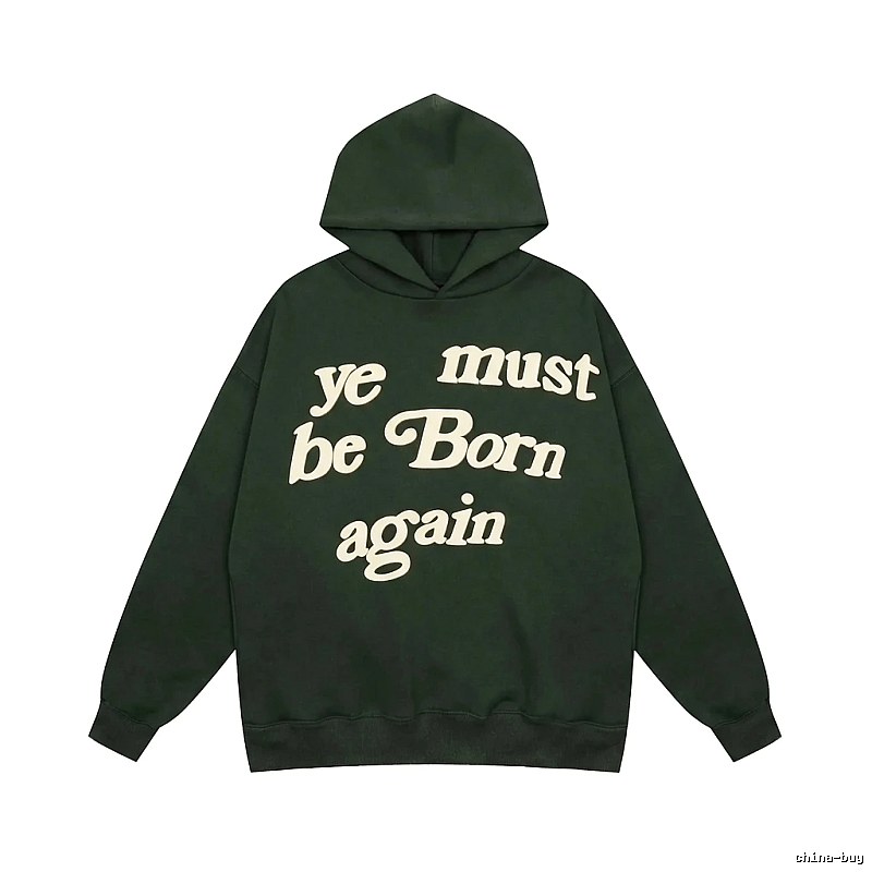 Kanye retro-style dark green hoodie