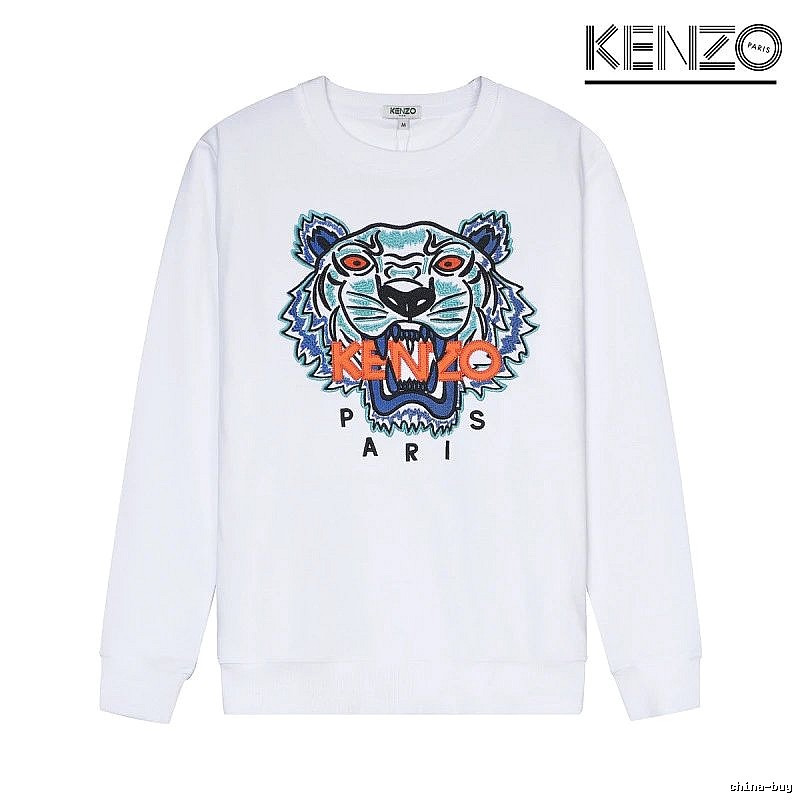 Kenzo Style Kc16 Tiger SweatShirt Coffee Run Graphic
