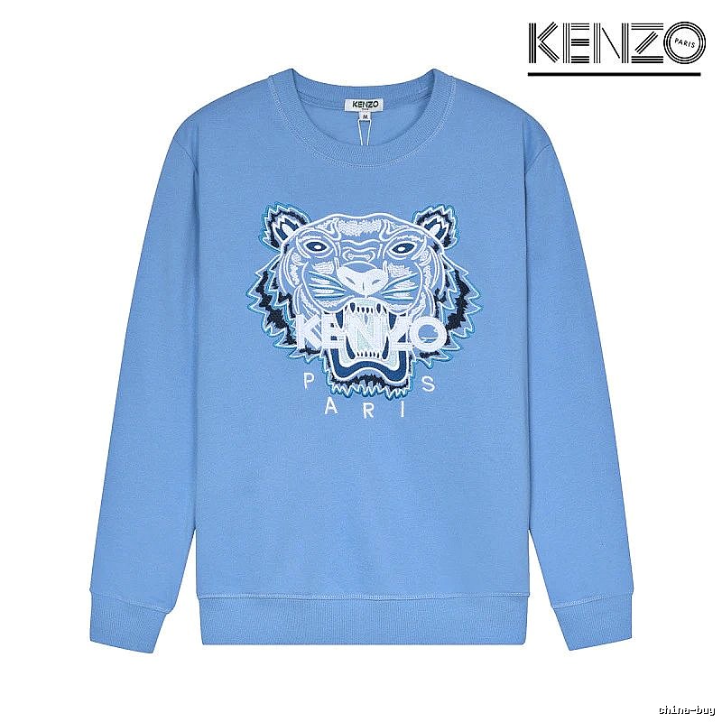 Kenzo Style Kc34 Tiger SweatShirt Layered Outfit Graphic