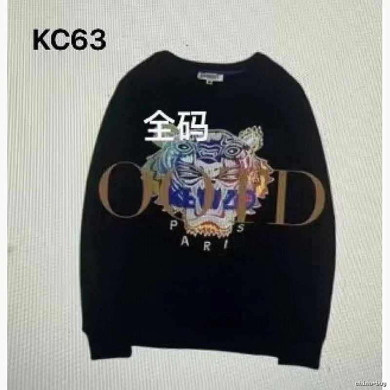 Kenzo Style Kc63 Tiger SweatShirt Travel Styling Graphic