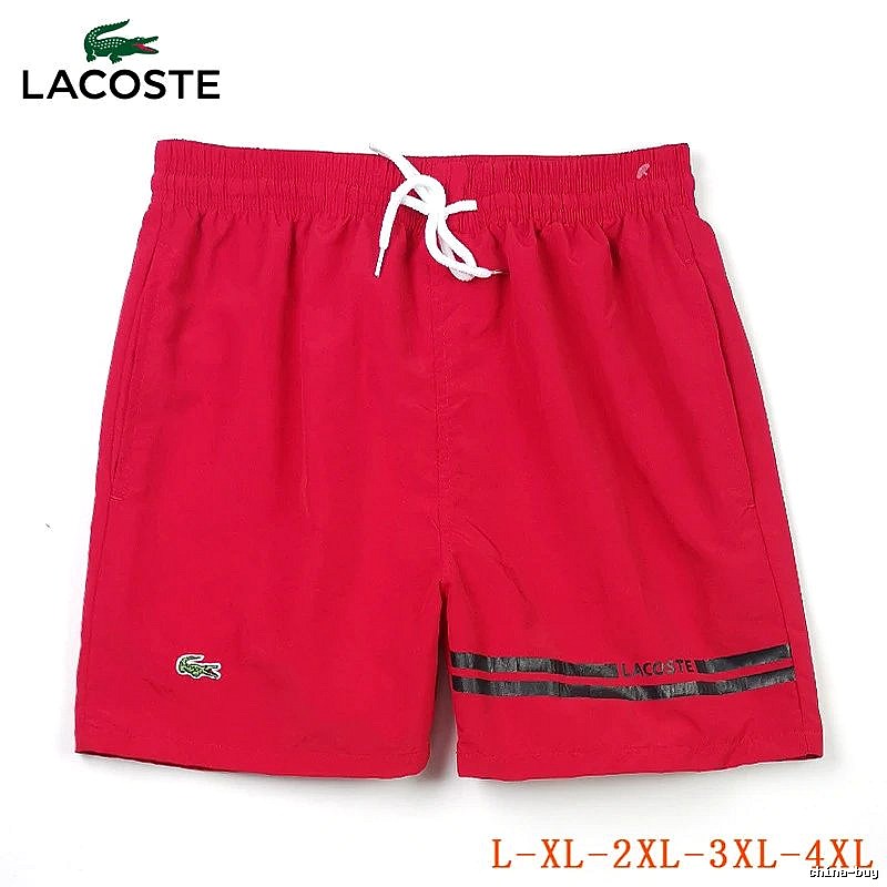 Lacoste Classic Swim shorts Navy Drawstring Subtle with Travel-Friendly Style